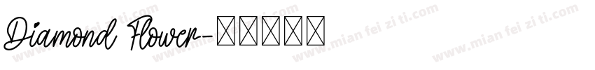 Diamond Flower字体转换